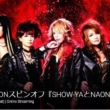 A banda SHOW-YA realiza amanhã show via streaming