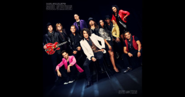 Paul Stanley lança um projeto novo, de R&B.