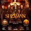 Shaman confirma show especial em São Paulo apresentando os álbuns Ritual e Rescue na íntegra