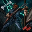 Metalizer: novo EP, “Serial Rifferr”, já está disponível