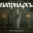 Patriarkh e o início de uma nova era do antigo Batushka de Krysiuk