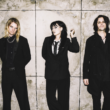 Saint Agnes lança novo single ‘Get Them Out’, incluindo homenagem em vídeo ao Nine Inch Nails
